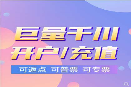 某企业通过百度竞价推广代运营提升品牌形象的实践与思考